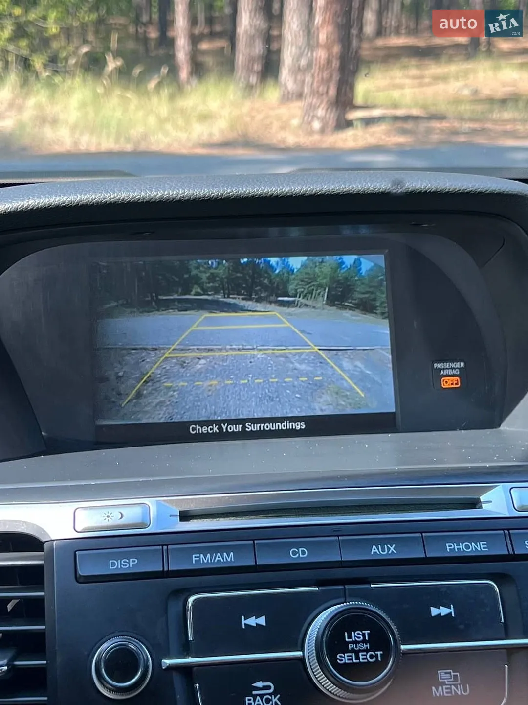 2014 Honda Accord - мініатюра 27
