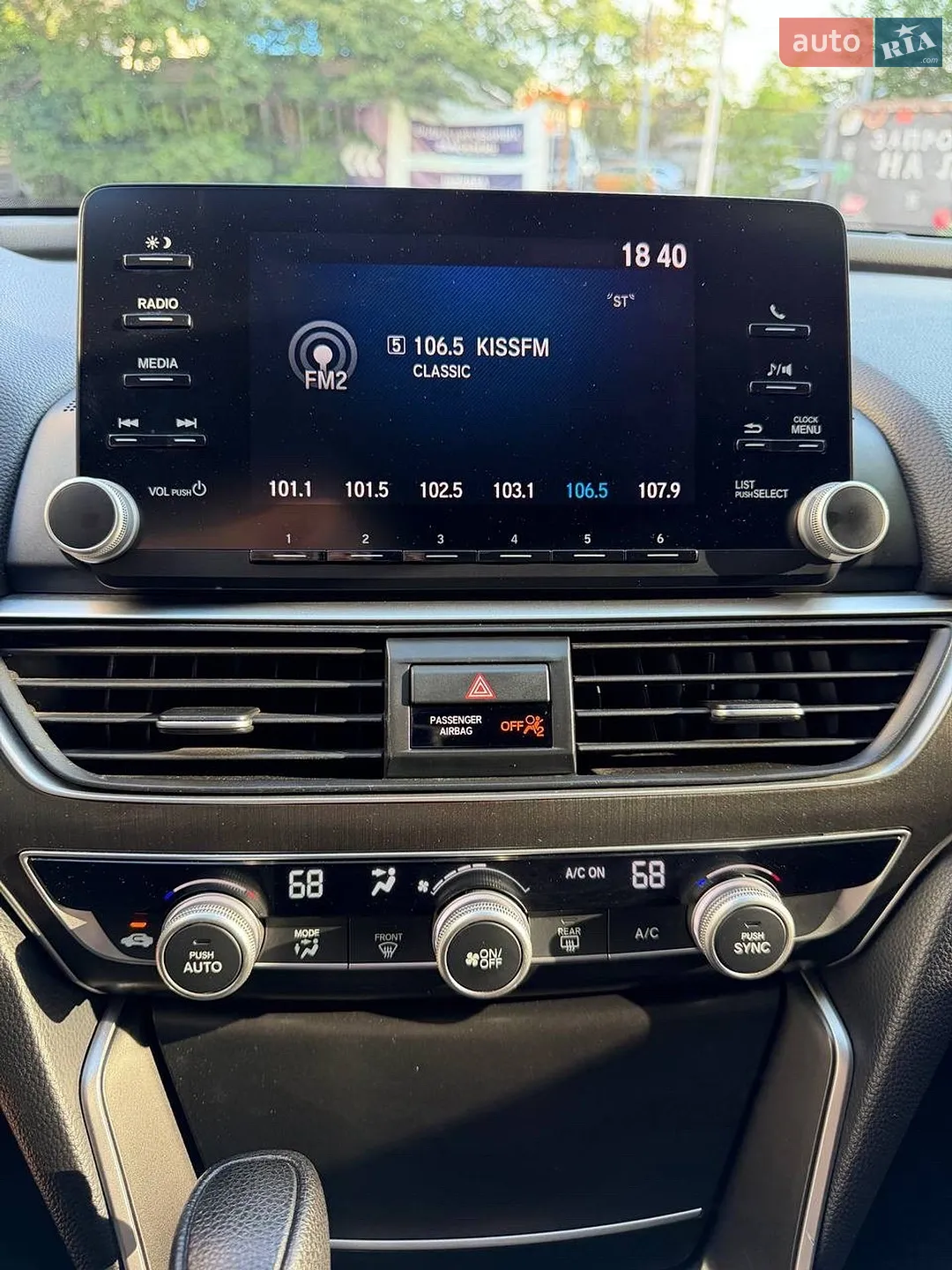 2019 Honda Accord - мініатюра 16