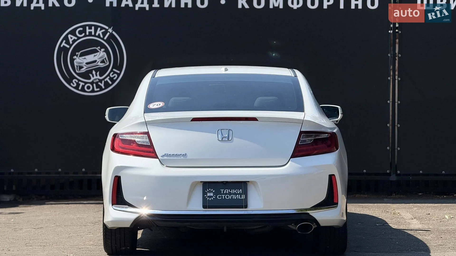 2015 Honda Accord - мініатюра 4
