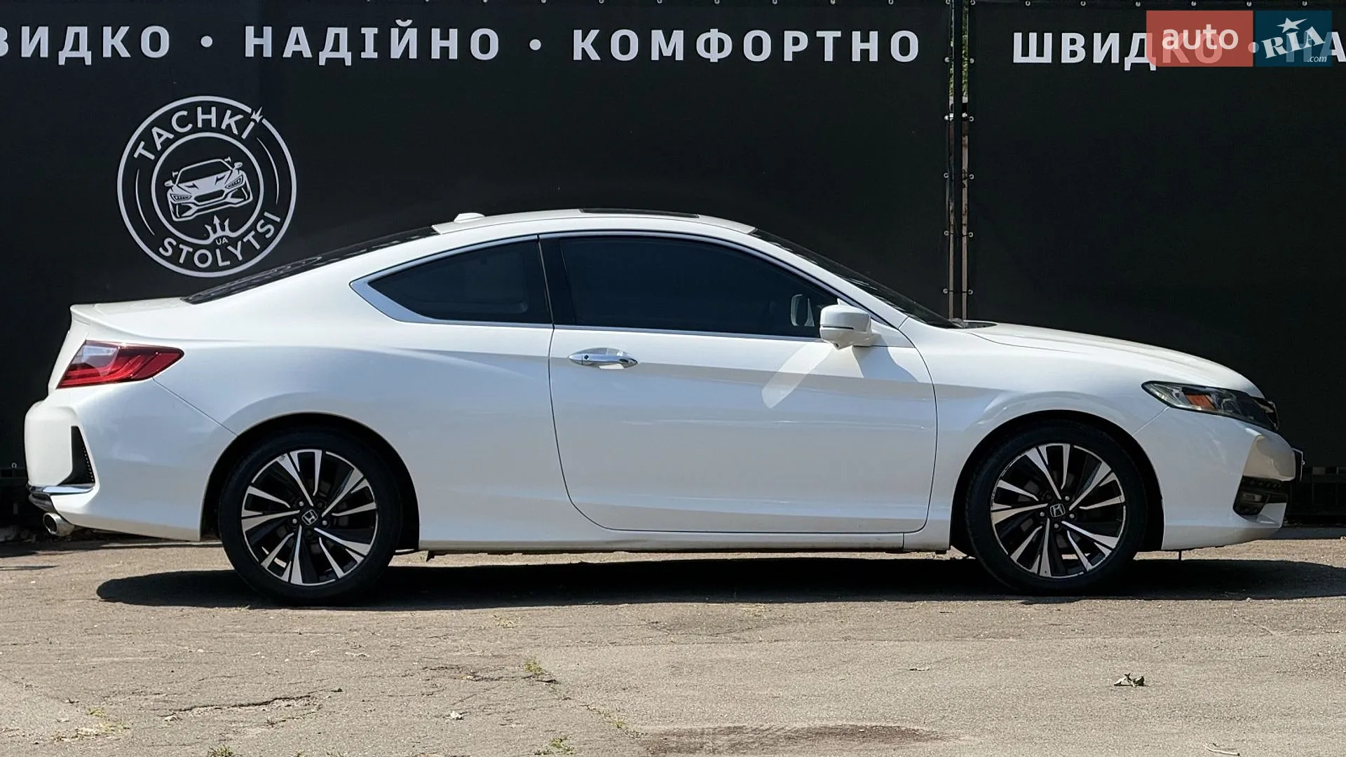 2015 Honda Accord - мініатюра 6