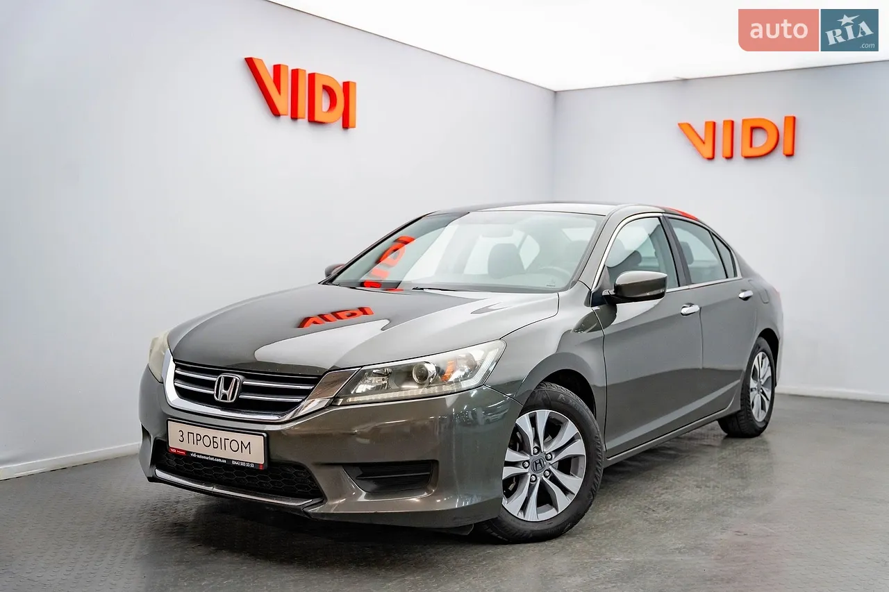 2014 Honda Accord - мініатюра 25