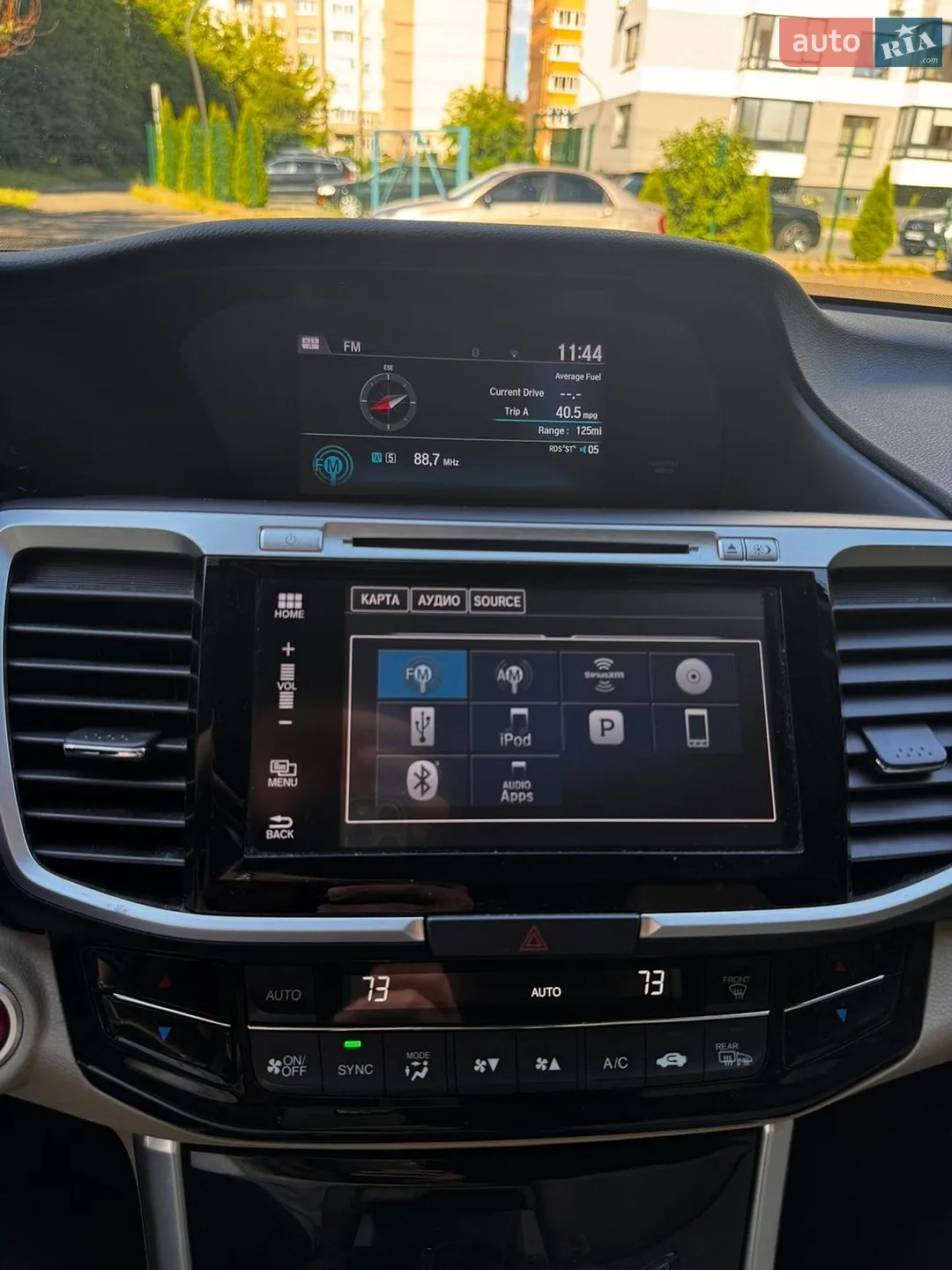 2016 Honda Accord - мініатюра 11