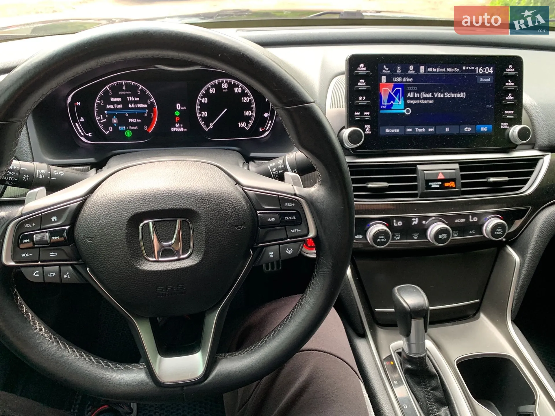 2019 Honda Accord - мініатюра 80