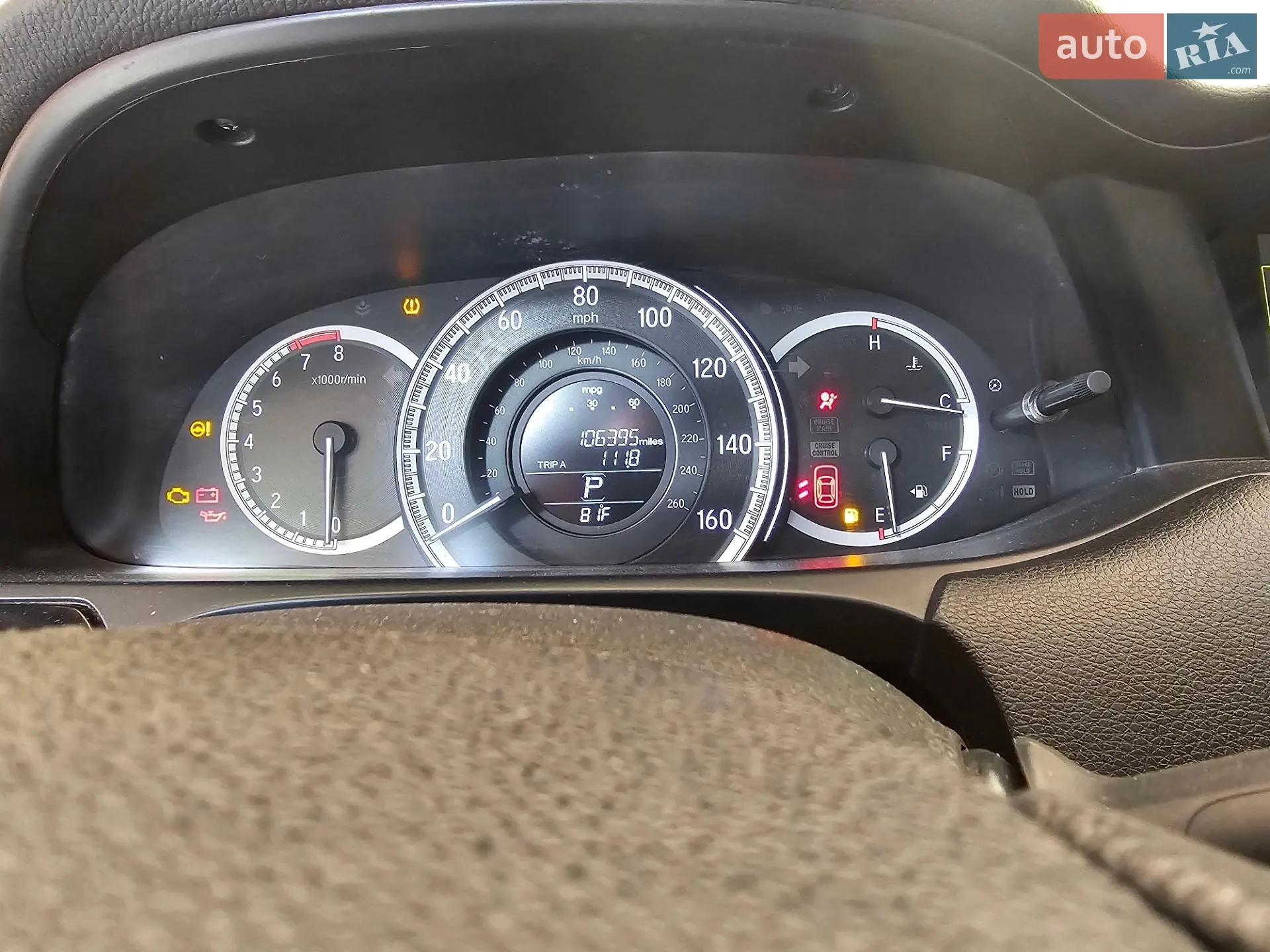2016 Honda Accord - мініатюра 46