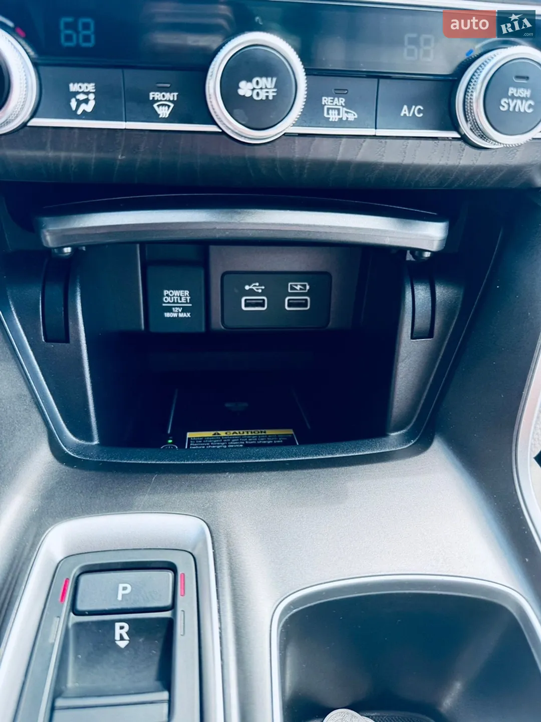 2021 Honda Accord - мініатюра 35