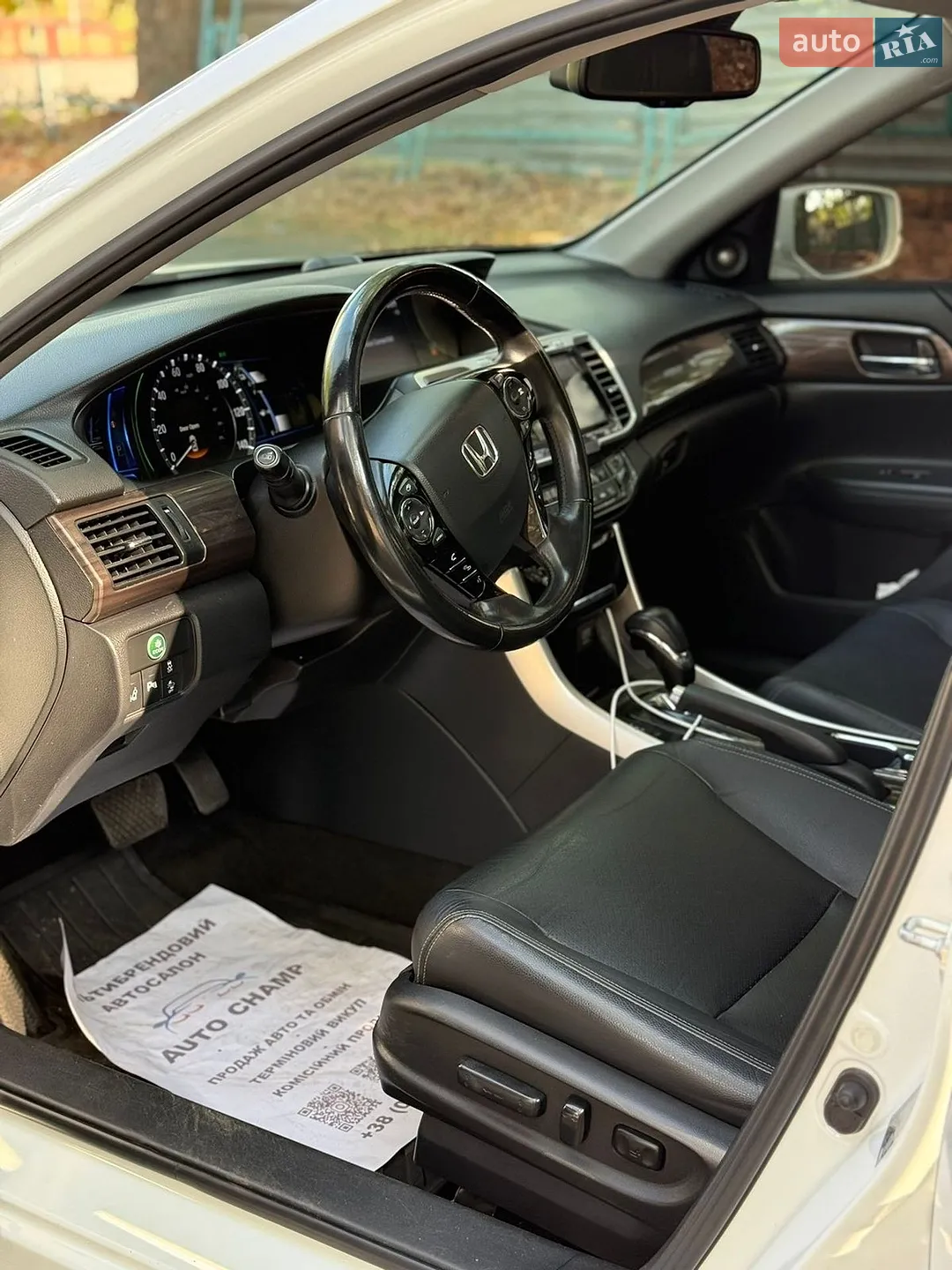 2017 Honda Accord - мініатюра 6