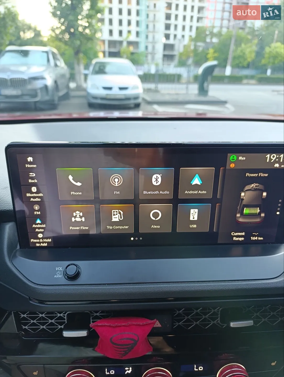 2023 Honda Accord - мініатюра 56