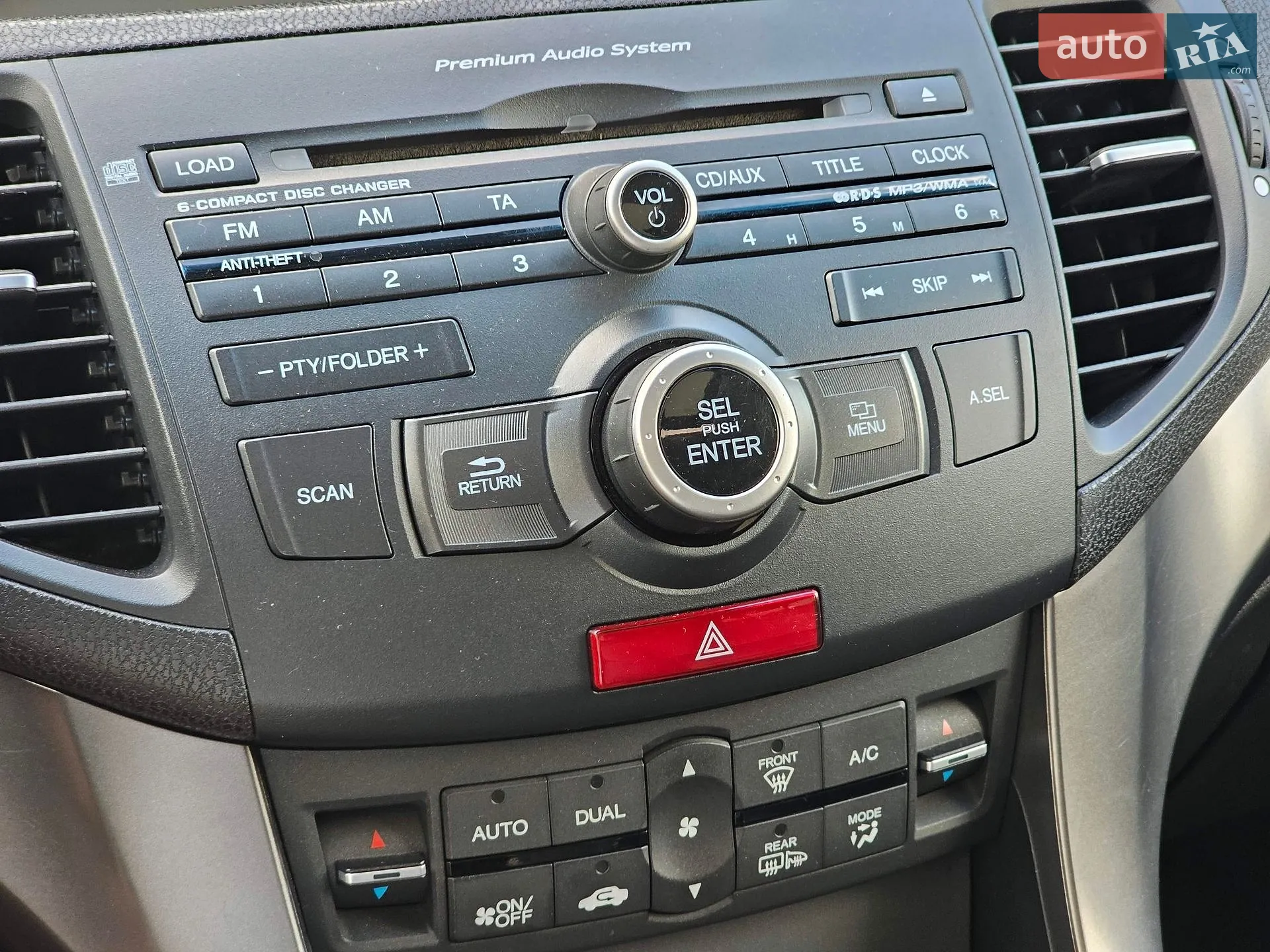 2012 Honda Accord - мініатюра 28