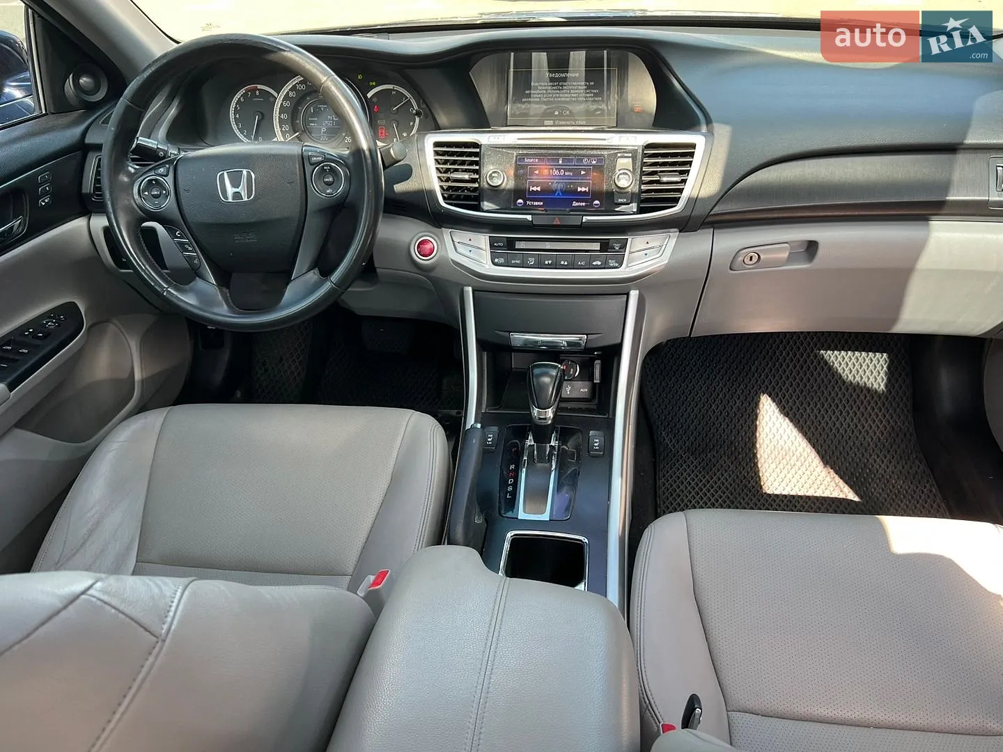 2014 Honda Accord - мініатюра 13