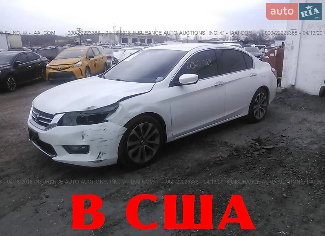 2013 Honda Accord - мініатюра 37