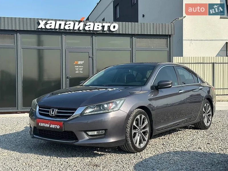 Honda Accord