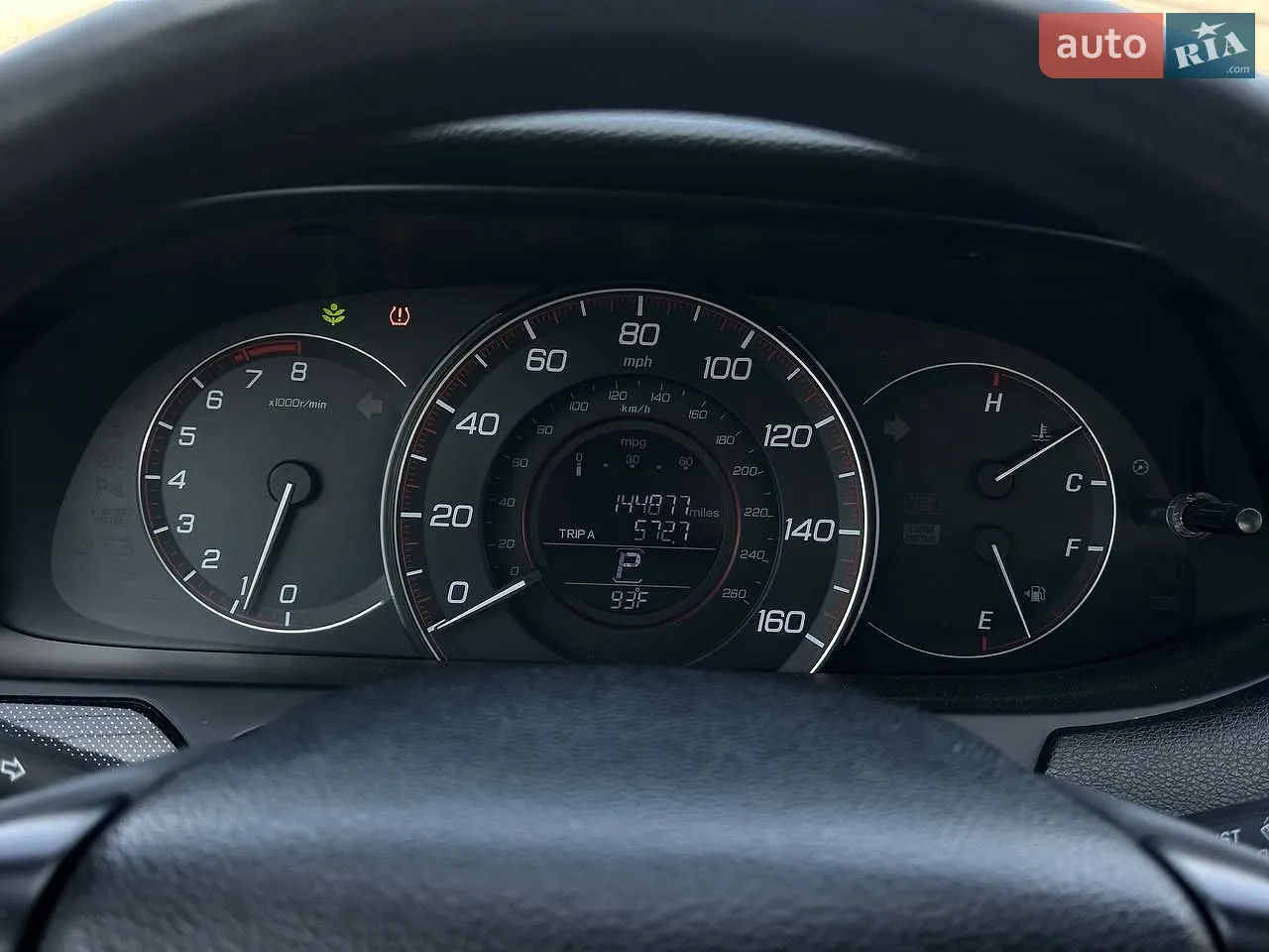 2014 Honda Accord - мініатюра 21