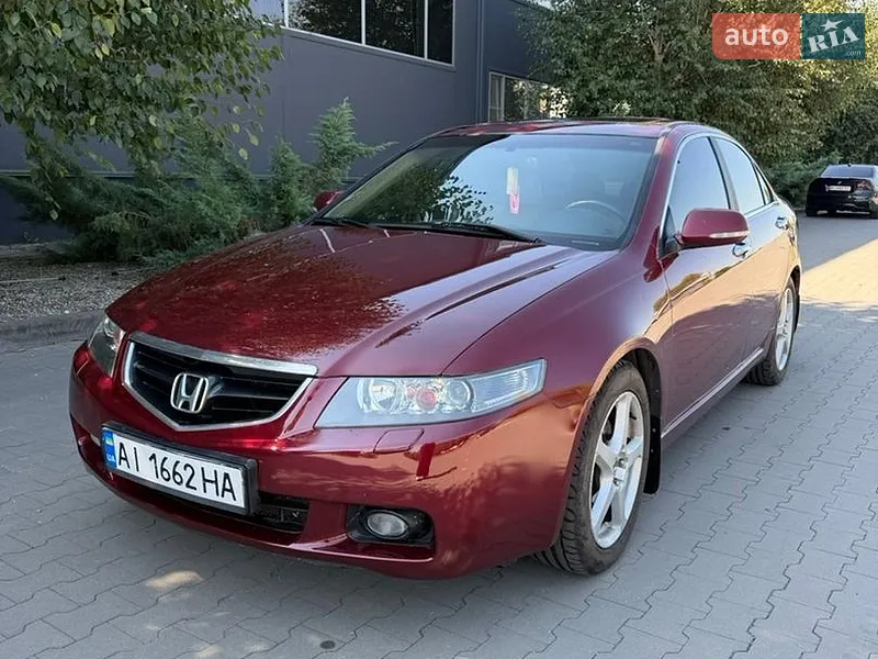 Honda Accord
