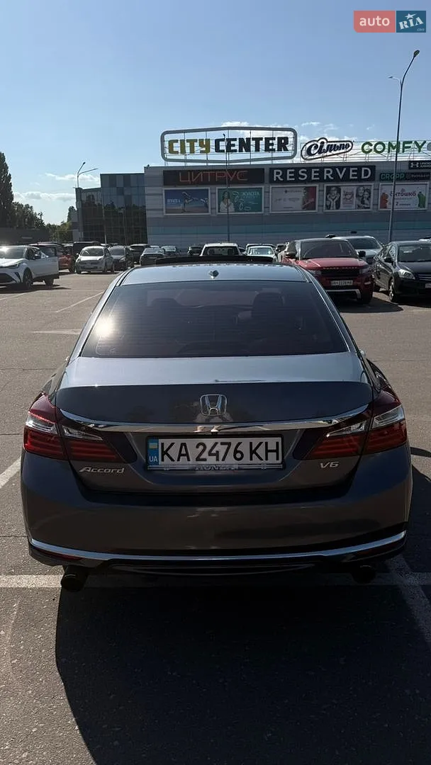 2015 Honda Accord - мініатюра 22