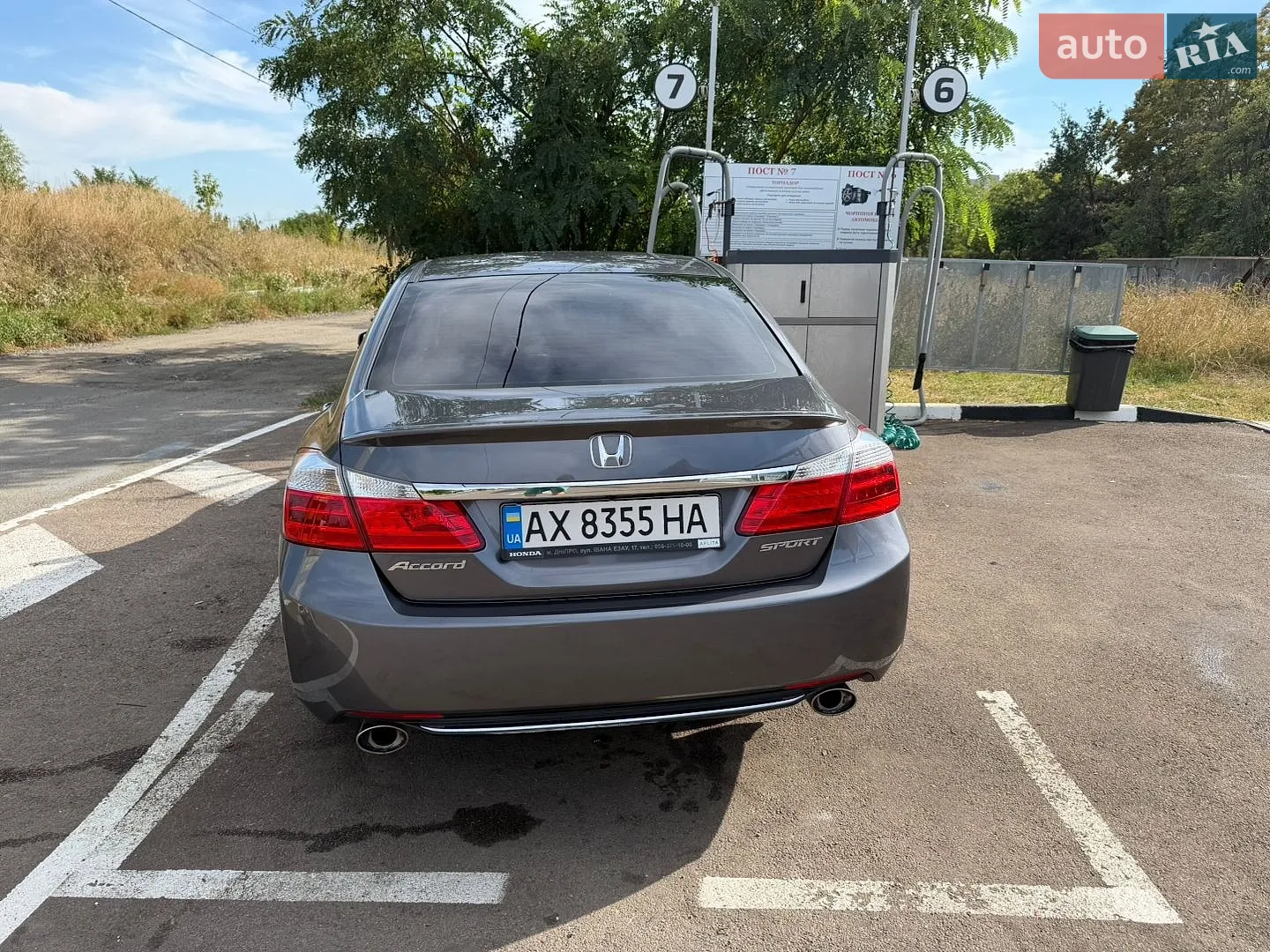 2013 Honda Accord - мініатюра 3