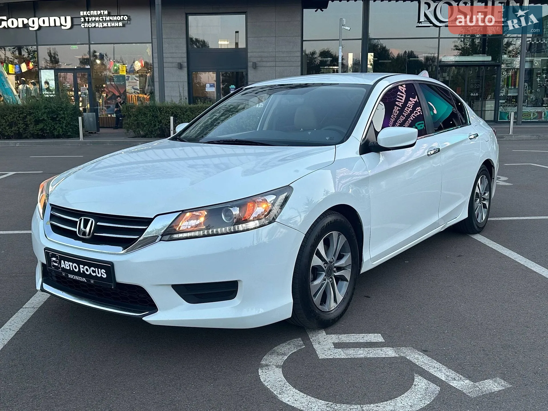 2014 Honda Accord - мініатюра 4