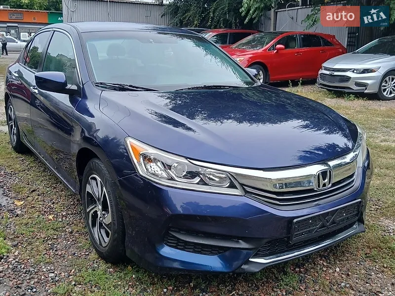 Honda Accord