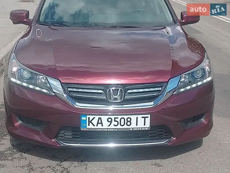 Honda Accord