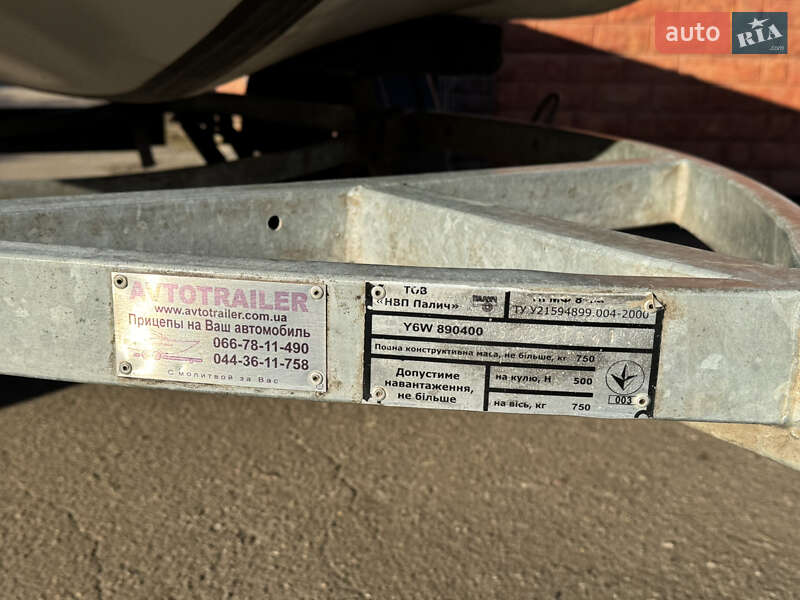 Човен Honda AquaTrax 2012 в Кривому Розі
