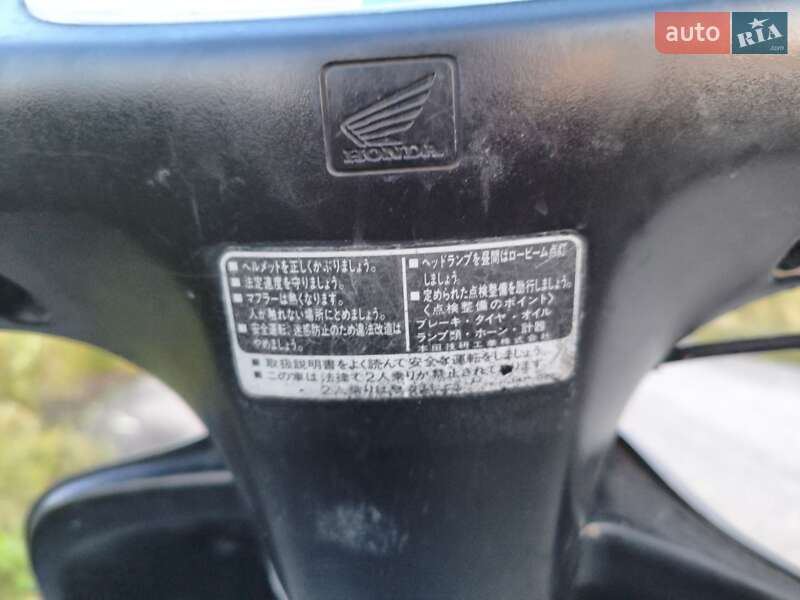 Мопеды Honda Bali 50 2001 в Ивано-Франковске