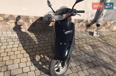 Скутер Honda Benly CD50 2008 в 