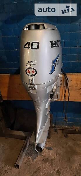 Honda BF 50
