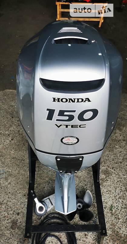 Honda BF 150