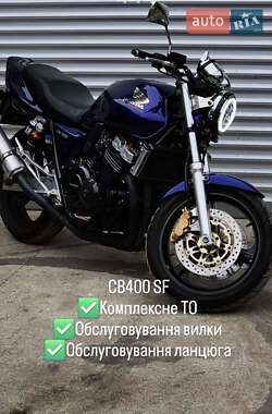 Мотоцикл Без обтекателей (Naked bike) Honda CB 400SF 1998 в Одессе
