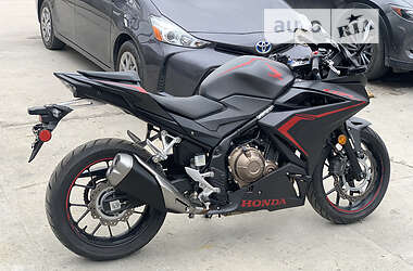 Honda cbr 500 ra