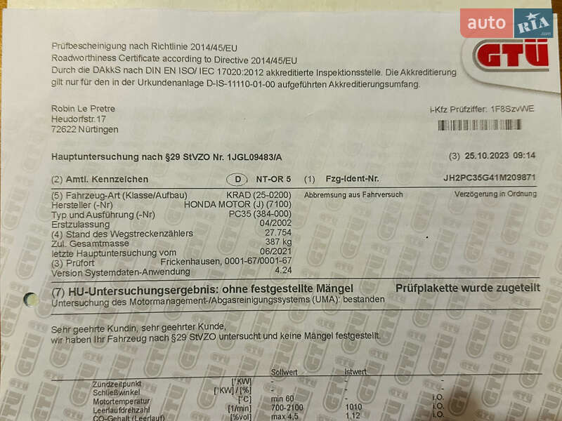 Мотоцикл Спорт-туризм Honda CBR 600F4i 2001 в Бердичеві фото 29 Мотоцикл Спорт-туризм Honda CBR 600F4i 2001 в Бердичеві