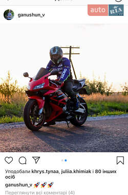 Спортбайк Honda CBR 600F 2004 в Рудки