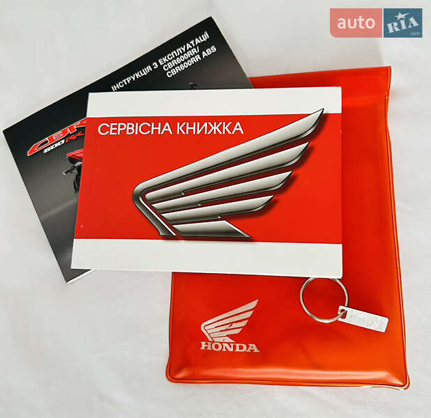 Спортбайк Honda CBR 600RR 2013 в Харкові фото 15 Спортбайк Honda CBR 600RR 2013 в Харкові