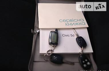 Хэтчбек Honda Civic 2008 в Чернигове