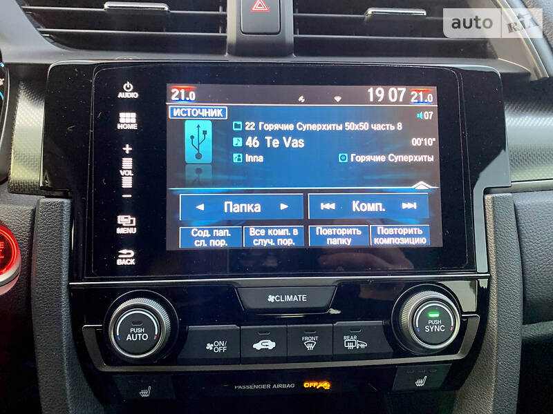 Хетчбек Honda Civic 2018 в Полтаві фото 22 Хетчбек Honda Civic 2018 в Полтаві