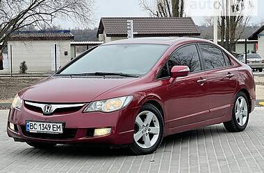 Седан Honda Civic 2007 в Запорожье