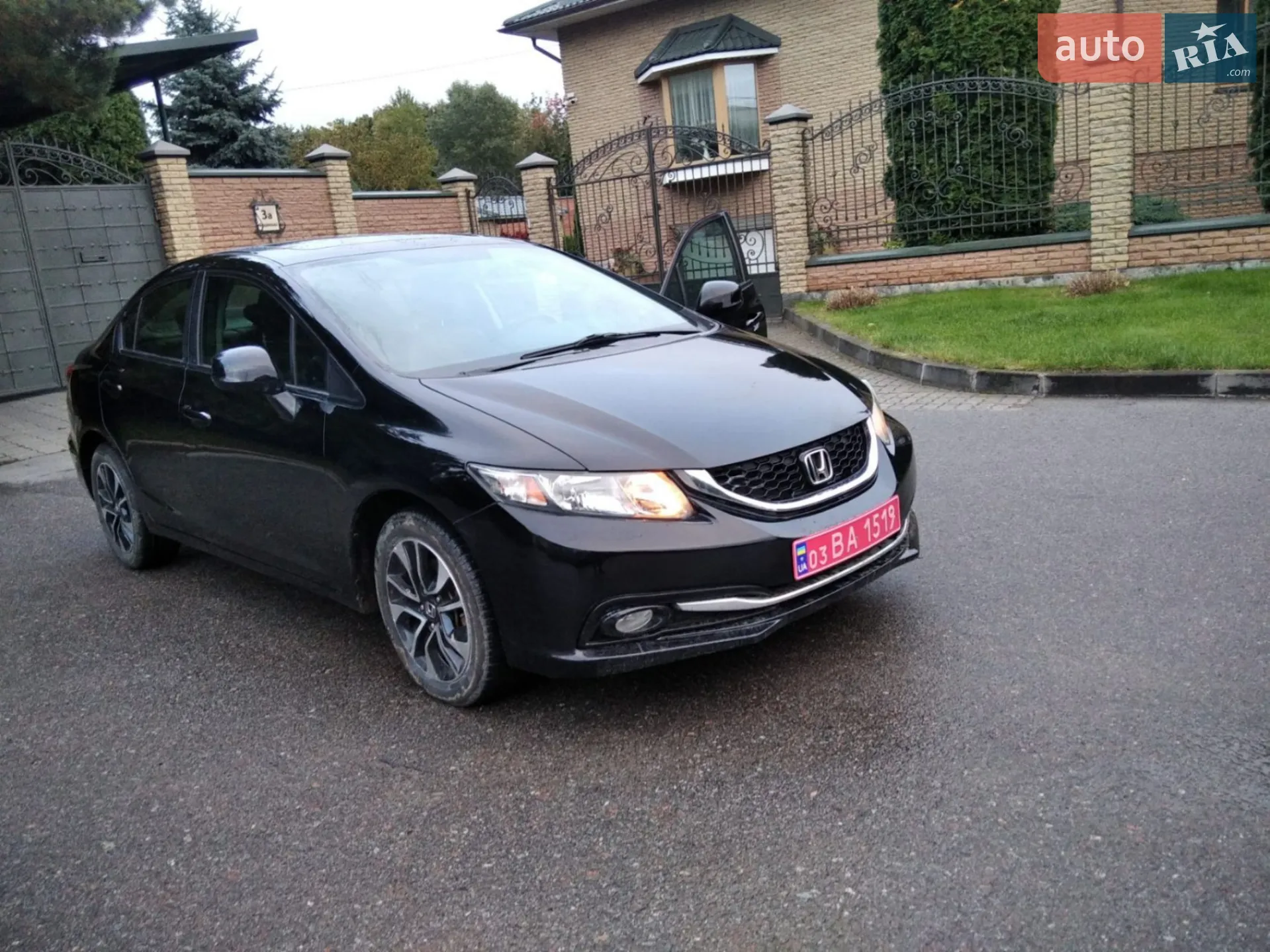 2013 Honda Civic - фото 1