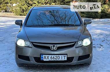 Седан Honda Civic 2007 в Харкові