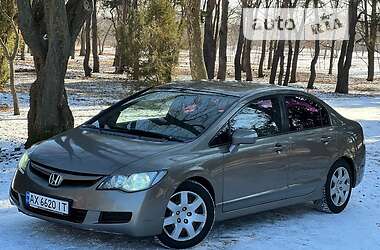 Седан Honda Civic 2007 в Харькове