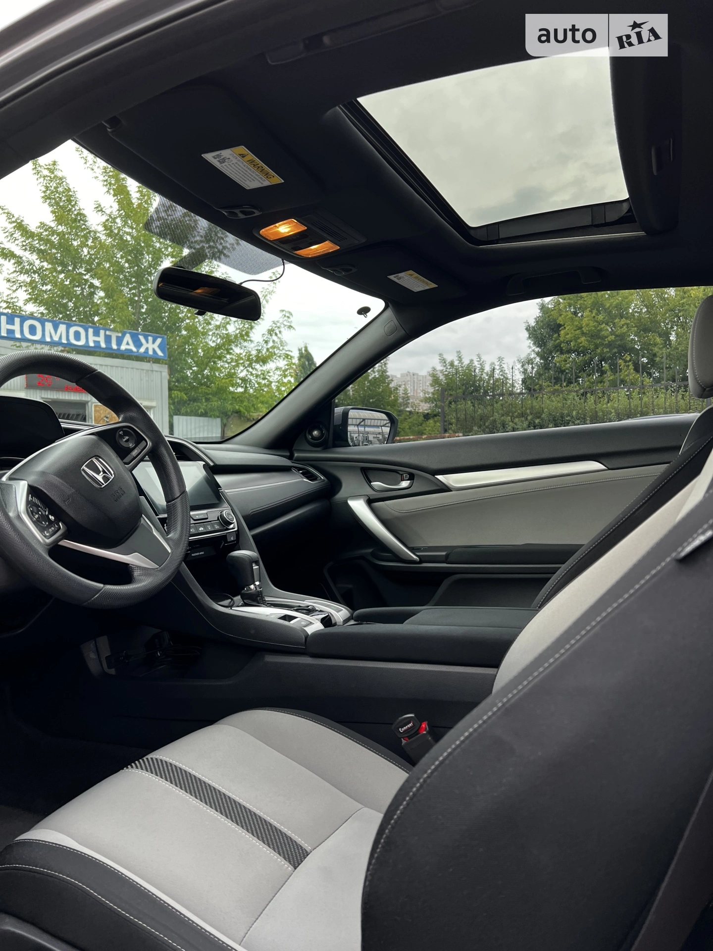 2017 Honda Civic - мініатюра 38