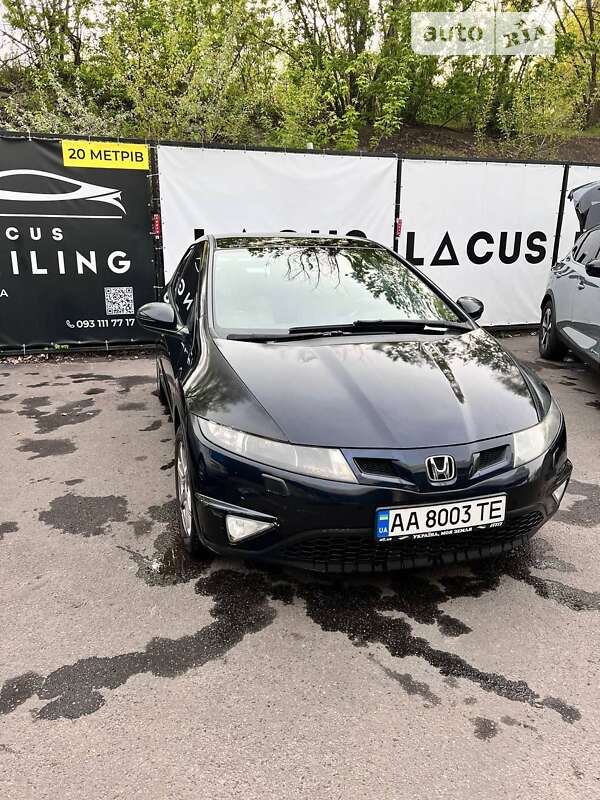 Honda Civic 2008