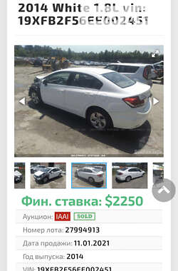 Седан Honda Civic 2013 в Києві