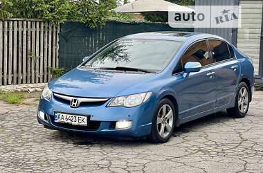 Седан Honda Civic 2007 в Звенигородці