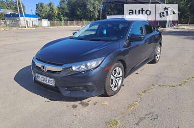 Седан Honda Civic 2016 в Запоріжжі