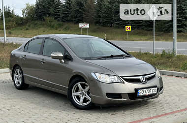 Седан Honda Civic 2008 в Тернополе