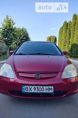 Хетчбек Honda Civic 2002 в Віньківцях