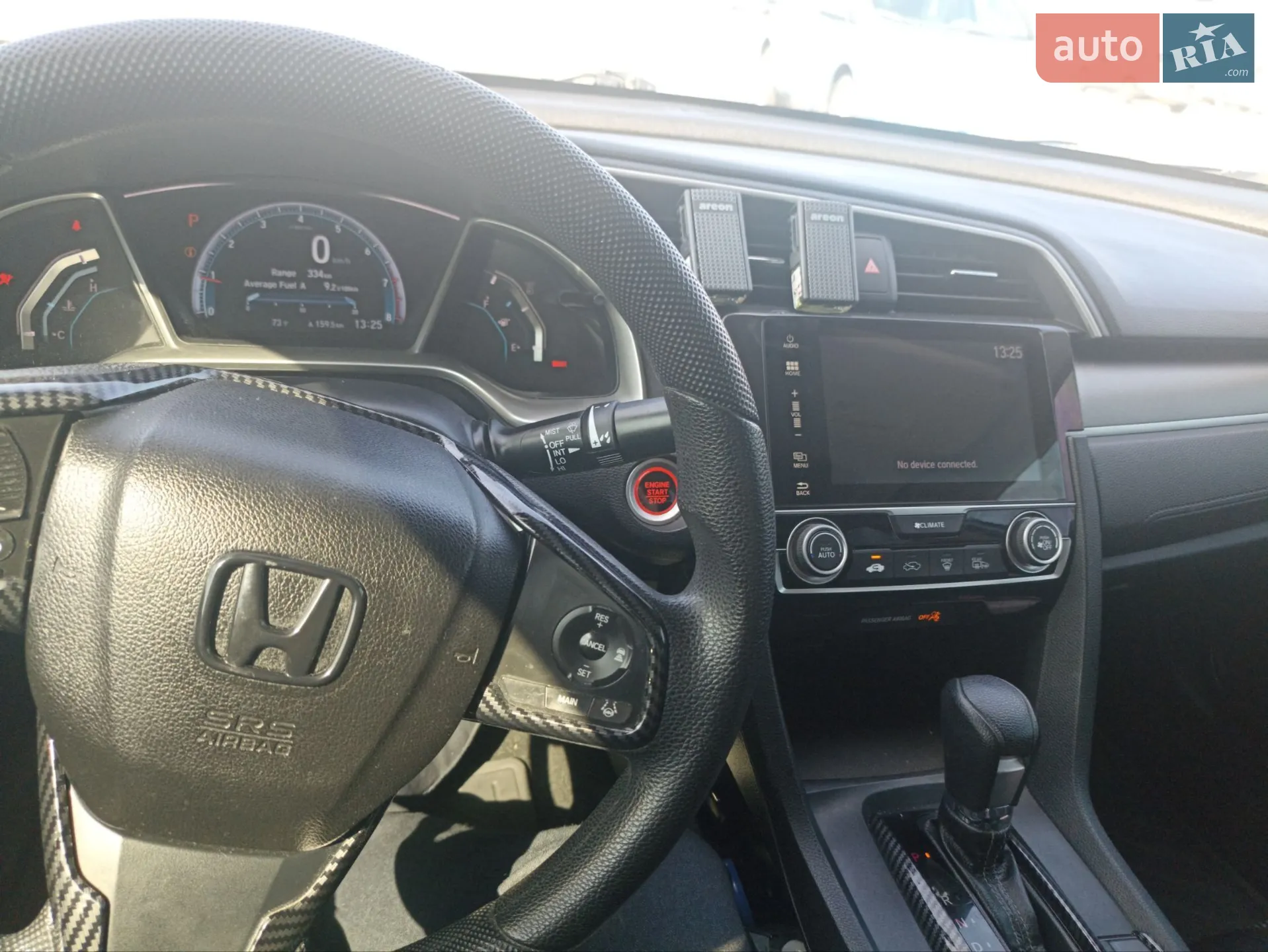 2016 Honda Civic - мініатюра 39