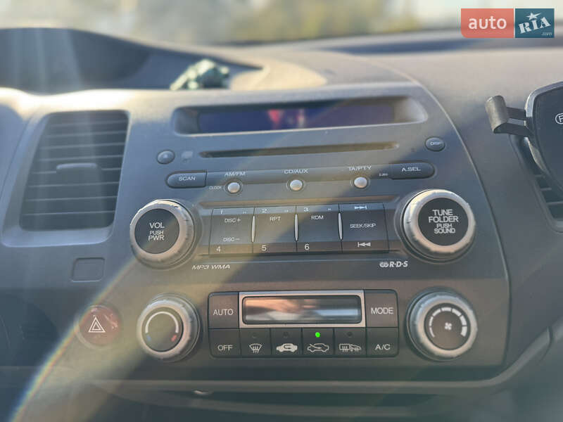 Седан Honda Civic 2006 в Смеле