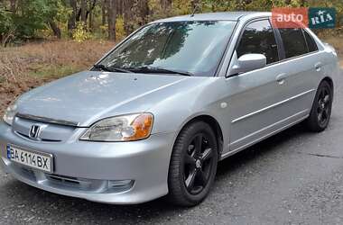 Седан Honda Civic 2003 в Светловодске