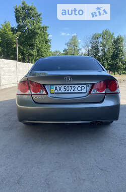 Седан Honda Civic 2008 в Харкові