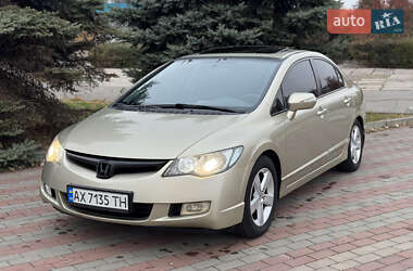 Седан Honda Civic 2008 в Харькове